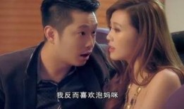 妈妈 在线观看,温情回忆，在线观看感动瞬间